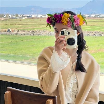 艾拉和阿弼